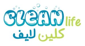 شركة كلين لايف للتنظيف في الرياض